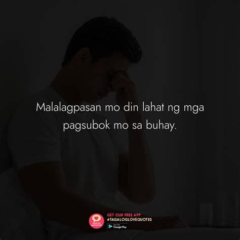 Pagsubok sa Motel .